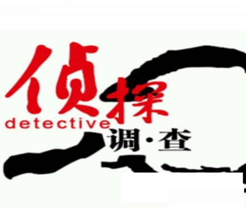 私家侦探收集证据的手段主要包括询问,辨认,勘验等方式。