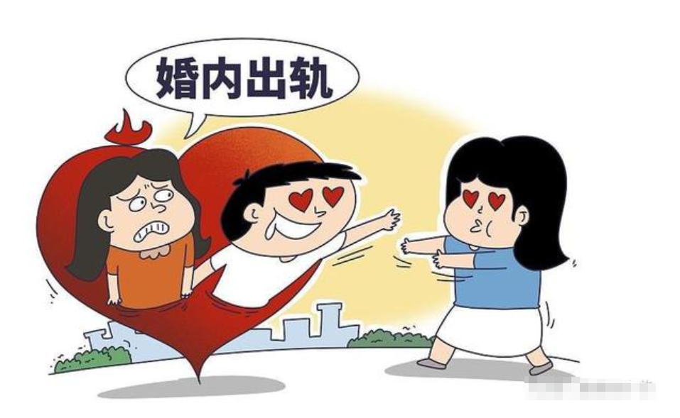 青岛市私家侦探公司：发现出轨后应该立即离婚吗？
