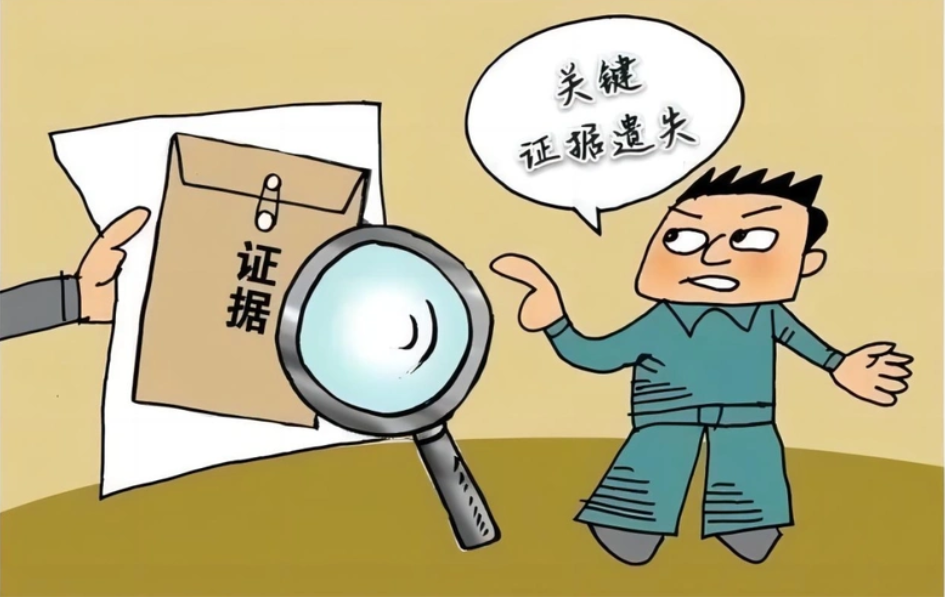 青岛市调查取证：隐私权与证据收集的法律界限在哪里?