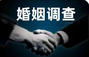 杭州市私家侦探