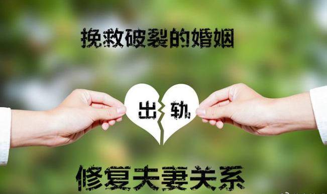 青岛外遇取证：婚姻里的“信任危机”：夫妻间不该存在的秘密