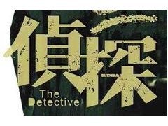 青岛市私家侦探:老年人再婚的社会服务有哪些?